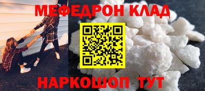 твердый Кулебаки