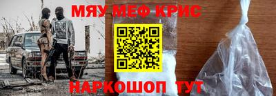 дживик Лесосибирск