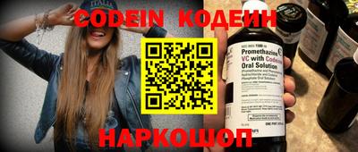твердый Кулебаки