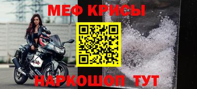 дмт Кумертау