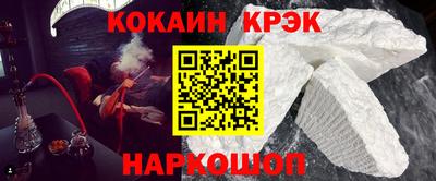 твердый Кулебаки