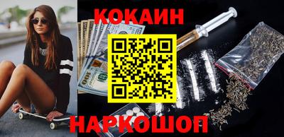 твердый Кулебаки