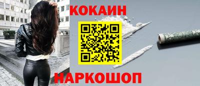 дмт Кумертау