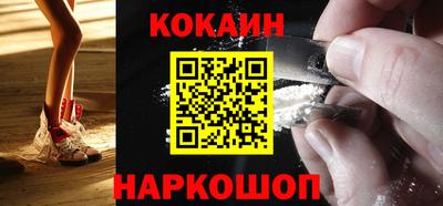 твердый Кулебаки