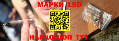 2c-b Кунгур