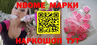2c-b Кунгур