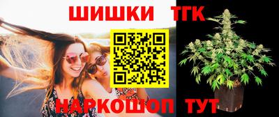 2c-b Кунгур