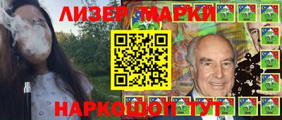 кокаин перу Ликино-Дулёво