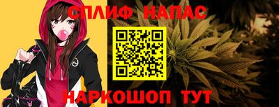 2c-b Кунгур