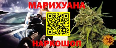 мдпв Ливны