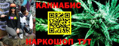 дживик Лесосибирск