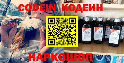 дживик Лесосибирск