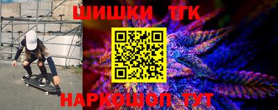 дмт Кумертау