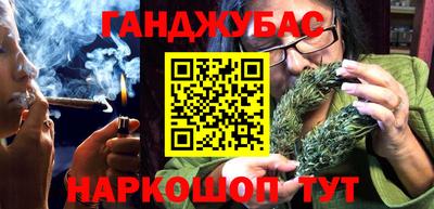 кокаин перу Ликино-Дулёво