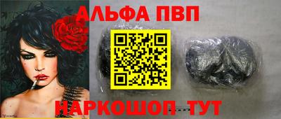 дмт Кумертау