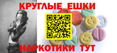 дмт Кумертау