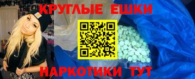 дживик Лесосибирск
