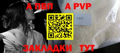 2c-b Кунгур