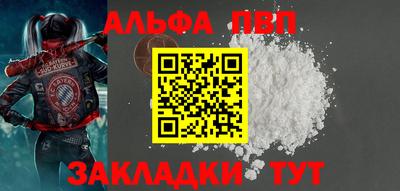 2c-b Кунгур