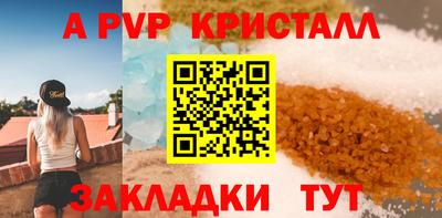 кокаин перу Ликино-Дулёво