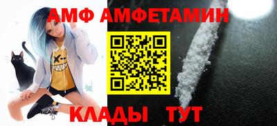 твердый Кулебаки
