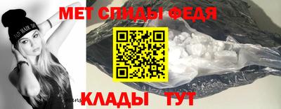 твердый Кулебаки