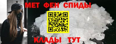 дживик Лесосибирск