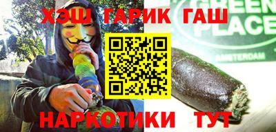 2c-b Кунгур