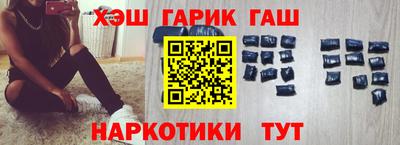 2c-b Кунгур