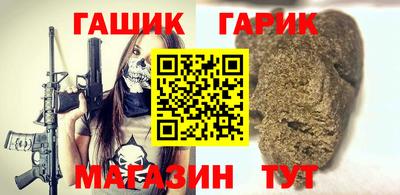 кокаин перу Ликино-Дулёво