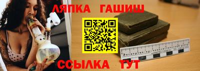 мдпв Ливны