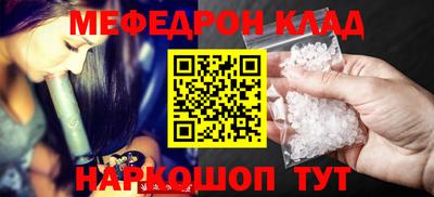 твердый Кулебаки