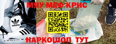 мдпв Ливны